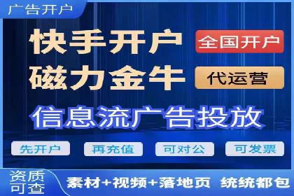 百度竞价排名案例：如何实现低成本高回报